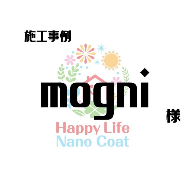 驚きの値段 happy life様 lifeが送れるように ibloom.ne.jp